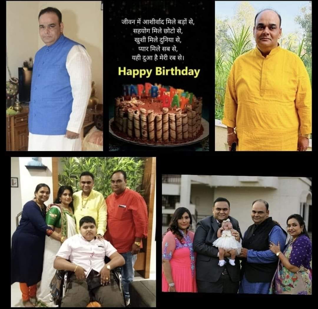 તા. ૧૩-૦૬-૨૦૨૪ ના રોજ મારા મોટા ભાઈ ધવલ નાયકને જન્મદિવસની ખૂબ ખૂબ શુભેચ્છાઓ.